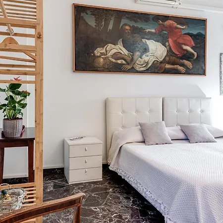 Daire Nada's House - *